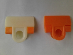 Plastic clip